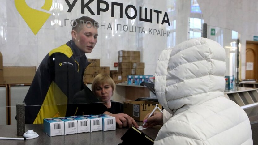 Стосується всіх отримувачів пільг: у ПФУ оновили процедуру виплати грошей
