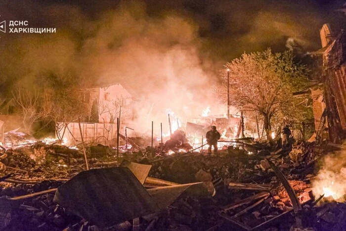 Rosja uderzyła dronami w Charków: DSNS pokazała zdjęcia następstw