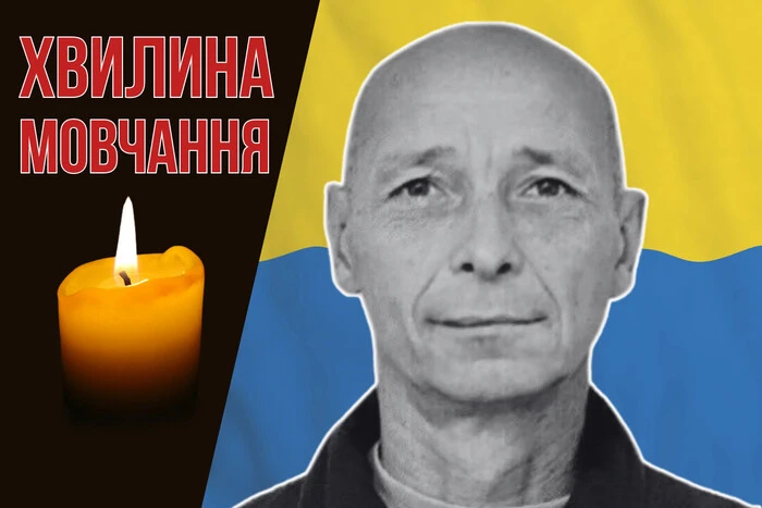 Zaginiony podczas działań bojowych w Donbasie. Przypomnijmy Wiktora Sawonika
