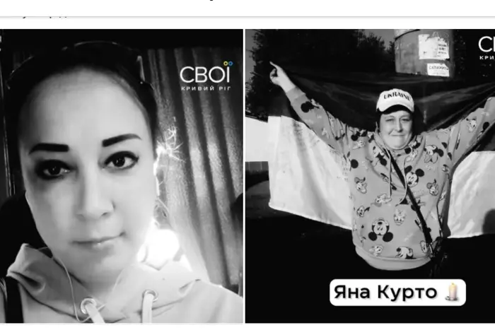Віддана волонтерка, колишня вихователька