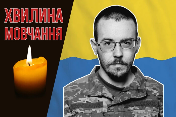 Dziewięć lat walczył o Ukrainę i jej wolność. Przypomnijmy sobie Jurija Dyba