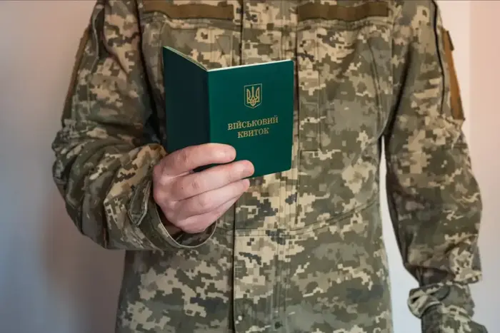Засуджені у ЗСУ: статистика та факти