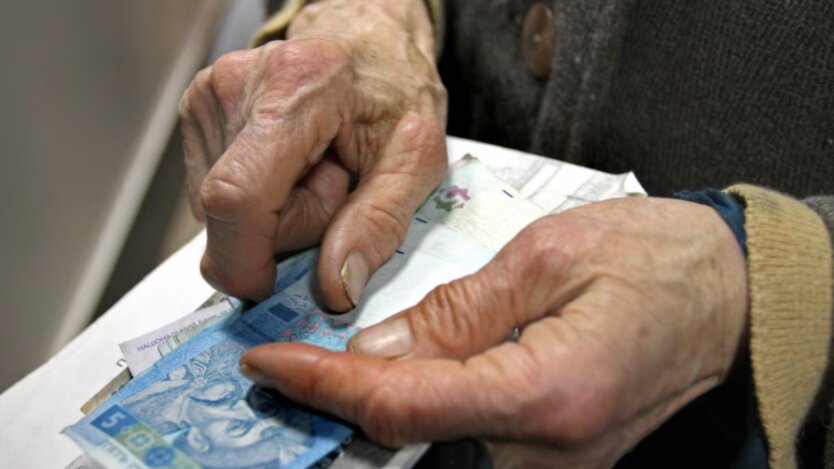 Juni-Zahlungen: Die Pensionskasse wandte sich an die Ukrainer bezüglich der Berechnung von Renten, Subventionen und Krankenständen