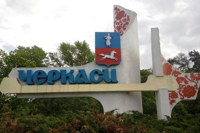 Пошкоджений об'єкт інфраструктури через дрон РФ