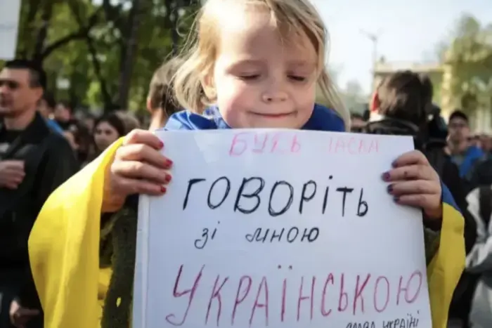 Ile Ukraińców mówi w domu w języku państwowym: wyniki badania
