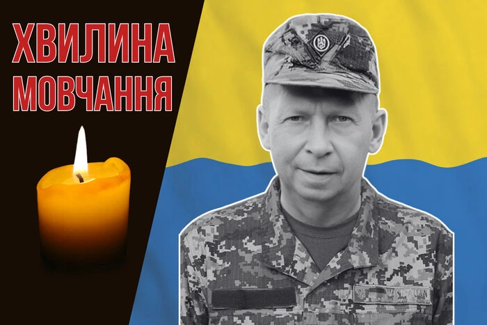 Zginął w pobliżu wsi Rżywka w obwodzie sumskim. Przypomnijmy Konstantyna Kozaka