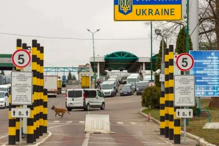 Na jednym z punktów przejścia wprowadzane są ograniczenia