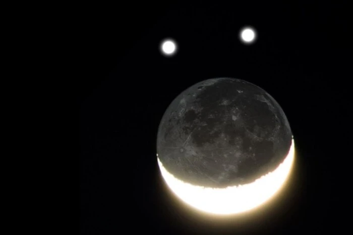 Kosmiczny uśmiech: na niebie będzie można zobaczyć rzadkie zjawisko astronomiczne