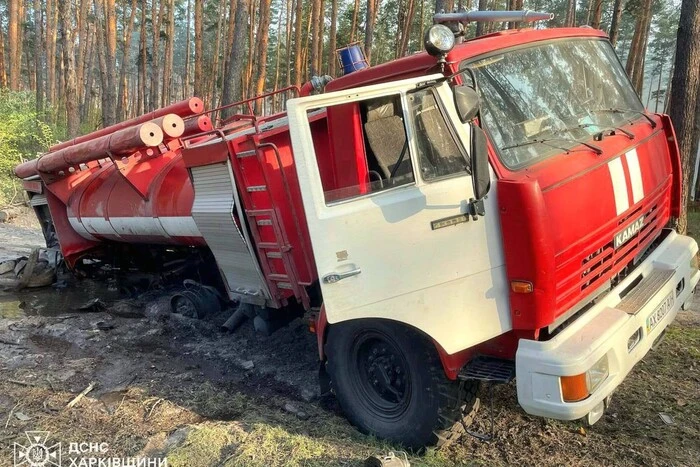 Na obwodzie Charkowa podczas pożaru wybuchł służbowy samochód: dwóch leśników zostało rannych