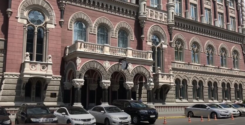 Szef NBU: Tajemnica bankowa - priorytetem dla Narodowego Banku