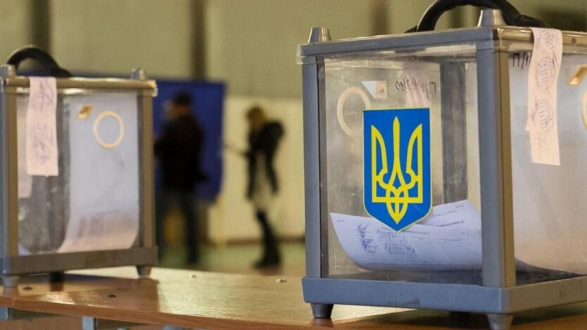 ЦИК сообщил о президентских выборах
