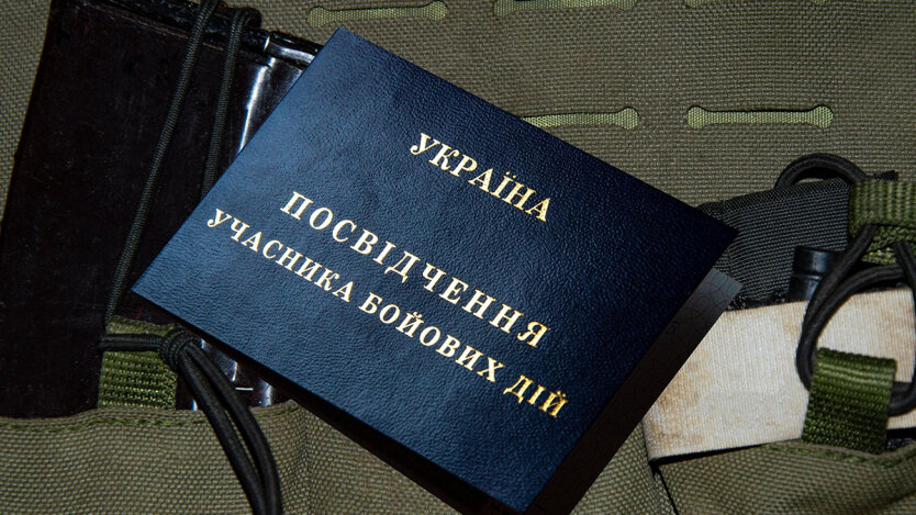 Водії відмовляються возити пільговиків: що робити учасникам бойових дій