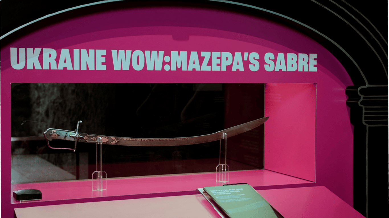 Zum ersten Mal in der Geschichte – das Schwert von Mazeppa wurde im Museum in London präsentiert