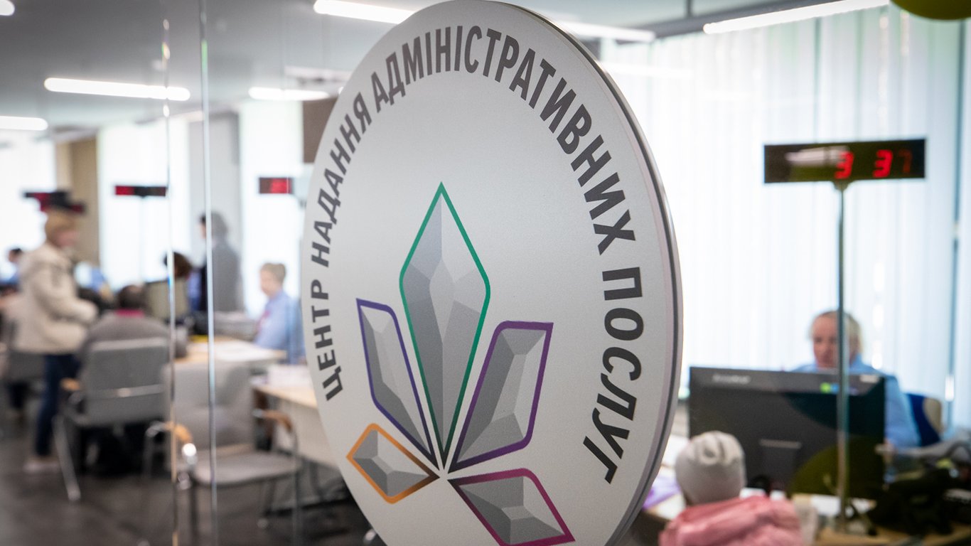 Регистрация по месту жительства в июле 2025 года — как избежать штрафов